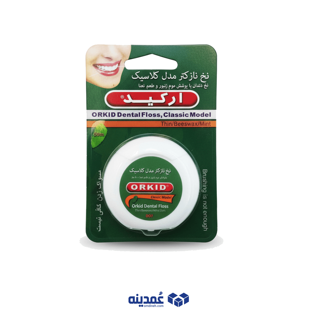 نخ دندان ارکید