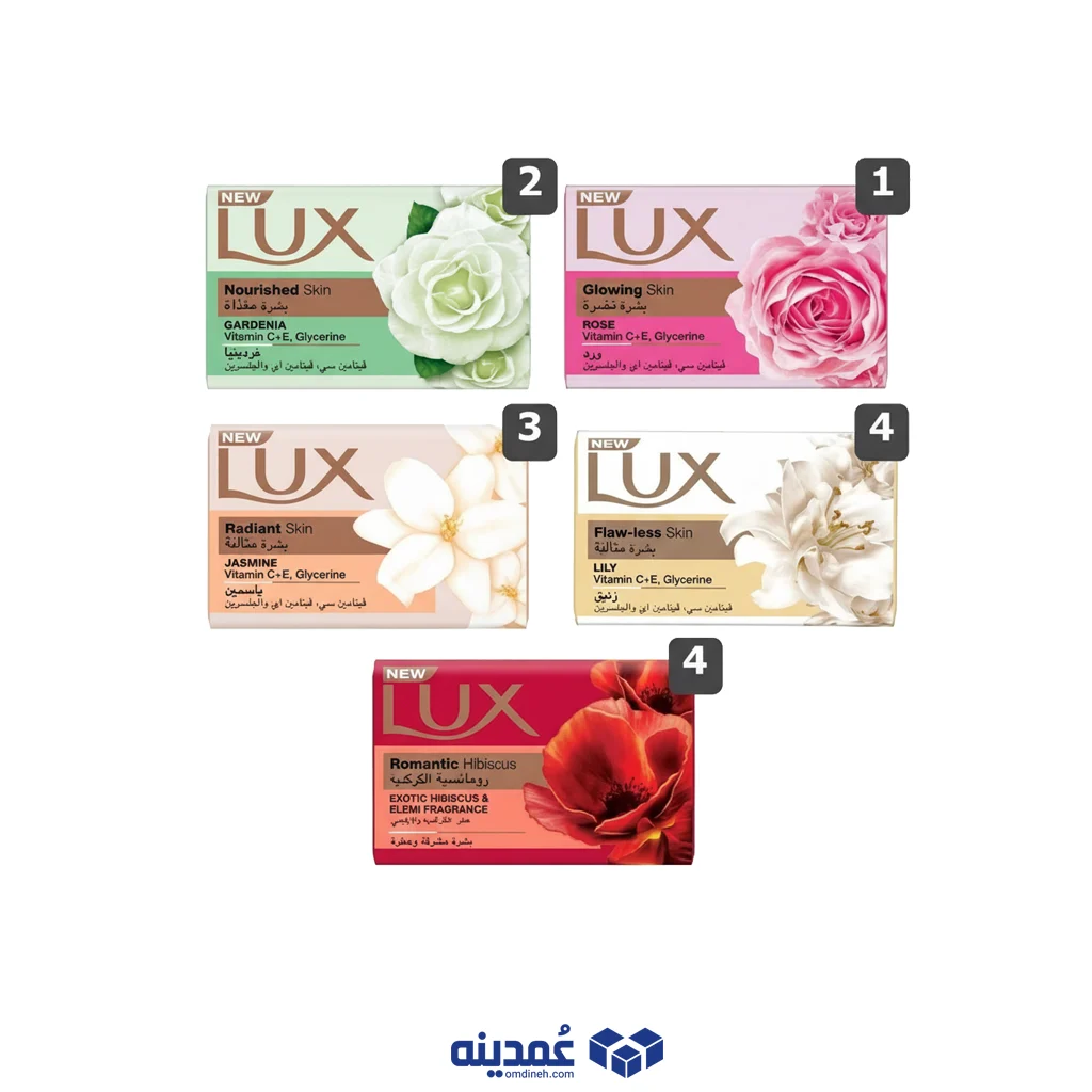 صابون لوکس 170 گرم عربنویس 1 صابون لوکس 170 گرم عربنویس