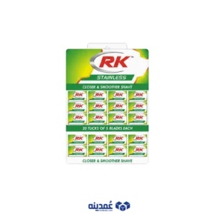 تیغ سنتیRK(5 عددی)