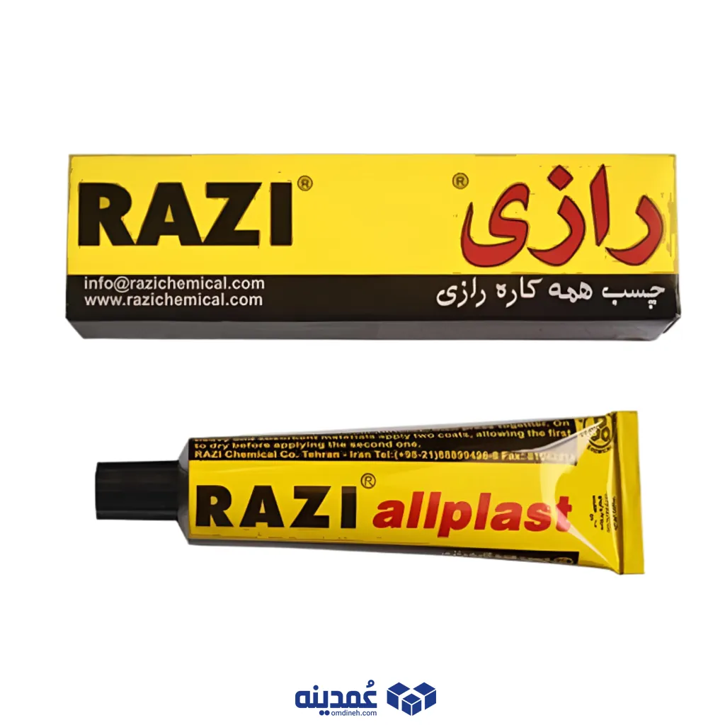 چسب رازی 50 میل