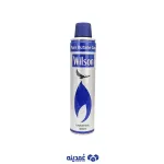 wilson butane gas refill bulk