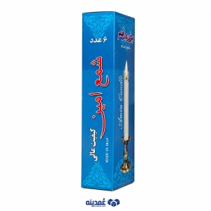 شمع امین بسته 6 عددی