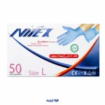 دستکش نیتریل 50 عددی مشکی و آبی