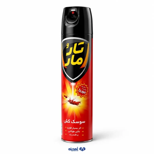 حشره کش تار و مار بی بو