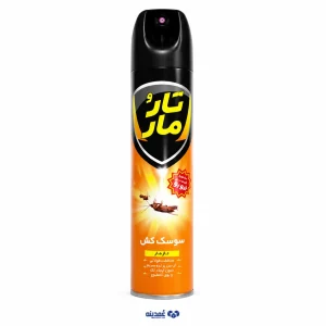 حشره کش تار و مار بی بو
