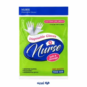 دستکش یکبار مصرف نرس 60 عددی