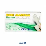 دستکش 50 عددی لاتکس رز مریم مدیوم و لارج