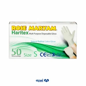 دستکش 50 عددی لاتکس رز مریم مدیوم و لارج