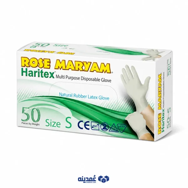 دستکش 50 عددی لاتکس رز مریم مدیوم و لارج