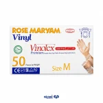دستکش ونیل 50 عددی رزمریم