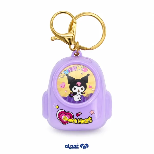 جاکلیدی کوله پشتی چراغدار اسلاید کرومی