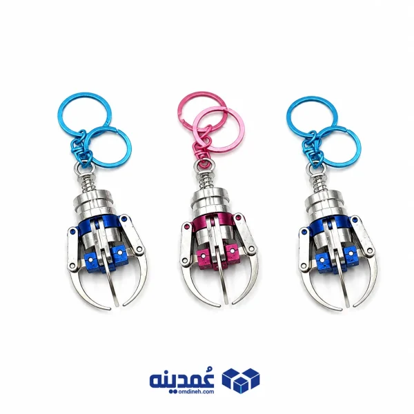 گیره جاکلیدی اعلا