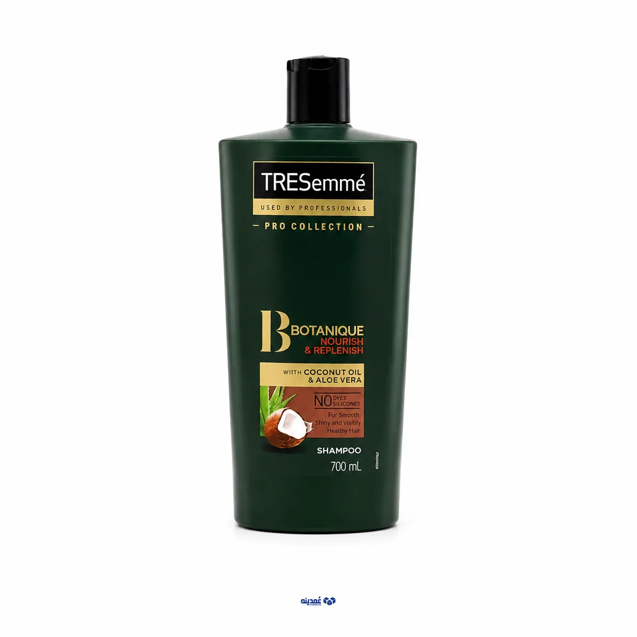 خرید عمده شامپو ترزمه سبز مدل Botanique Nourish & Replenish از عمدینه