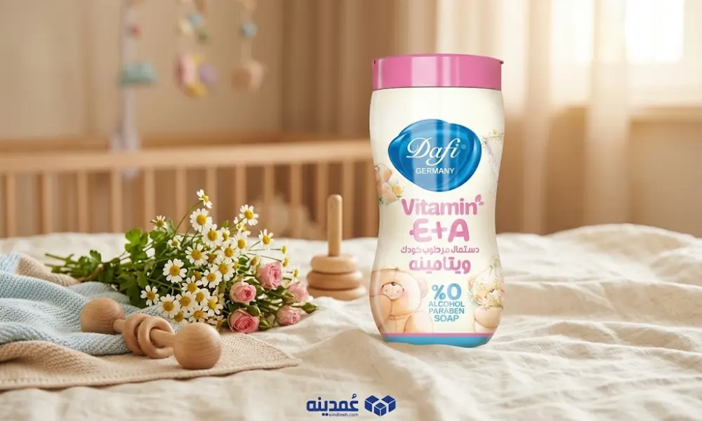 دستمال مرطوب کمر باریک کودک دافی مدل کالاندولا 2 محصولات مکمل برای خرید عمده دستمال مرطوب کمر باریک کودک دافی مدل کالاندولا