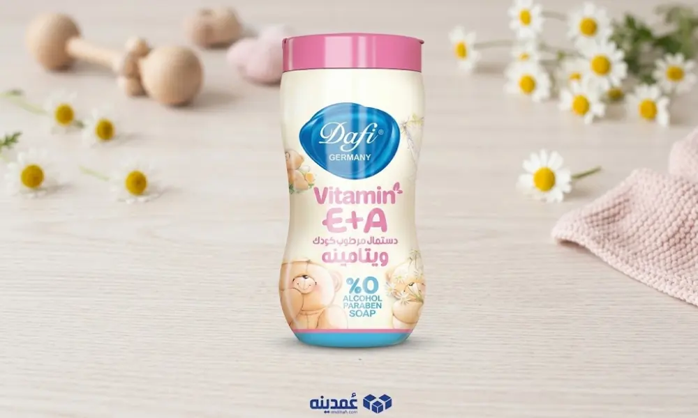 دستمال مرطوب کمر باریک کودک دافی مدل کالاندولا 1 خرید عمده دستمال مرطوب کمر باریک کودک دافی مدل کالاندولا