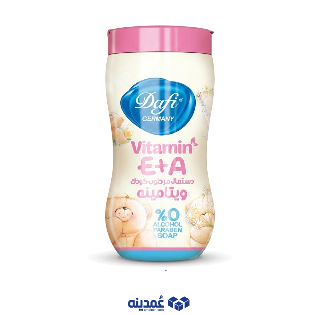 dafi-baby-wipes-calendula-slim دستمال مرطوب کمر باریک کودک دافی مدل کالاندولا