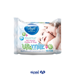 خرید عمده دستمال مرطوب کودک دافی مدل Vita Milk بسته ۲۰ عددی از عمدینه