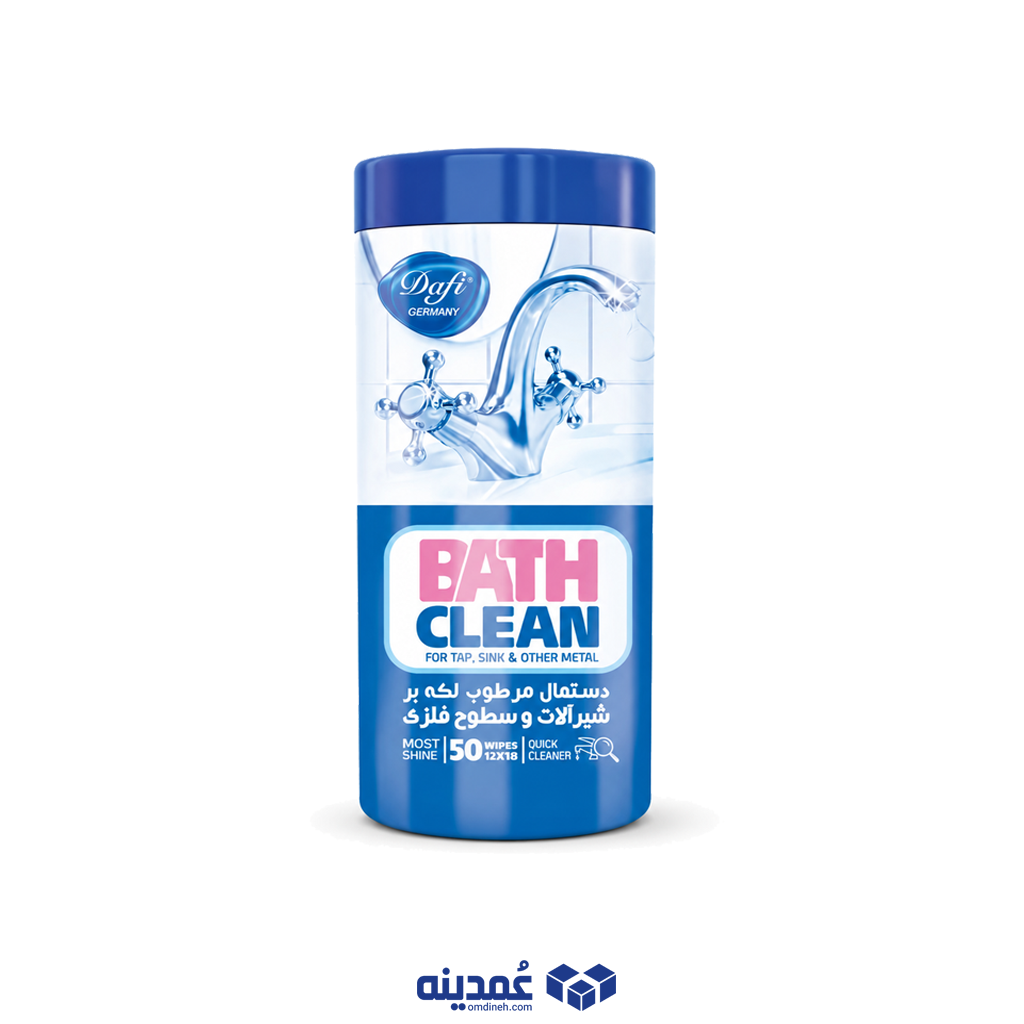 dafi-faucet-cleaning-wipes-50count (1) دستمال مرطوب پاک کننده شير آلات دافی بسته 50 عددی