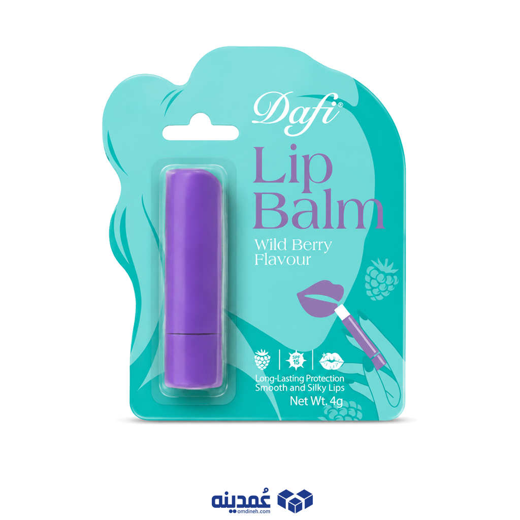 dafi-lip-balm-wild-berry-spf15-4g بالم لب دافی با طعم توت وحشی حجم 4 گرم با SPF15