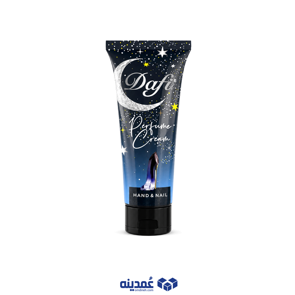 کرم مرطوب کننده معطر دافی مدل good girl حجم 75 میل