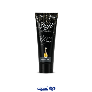 کرم مرطوب کننده معطر دافی مدل Jadore حجم 75 میل