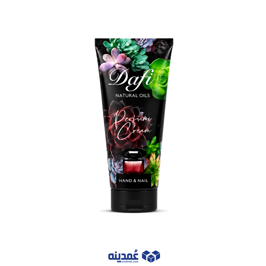 dafi-perfumed-moisturizing-cream-versace-75ml کرم مرطوب کننده معطر دافی مدل ورساچمه حجم 75 میل