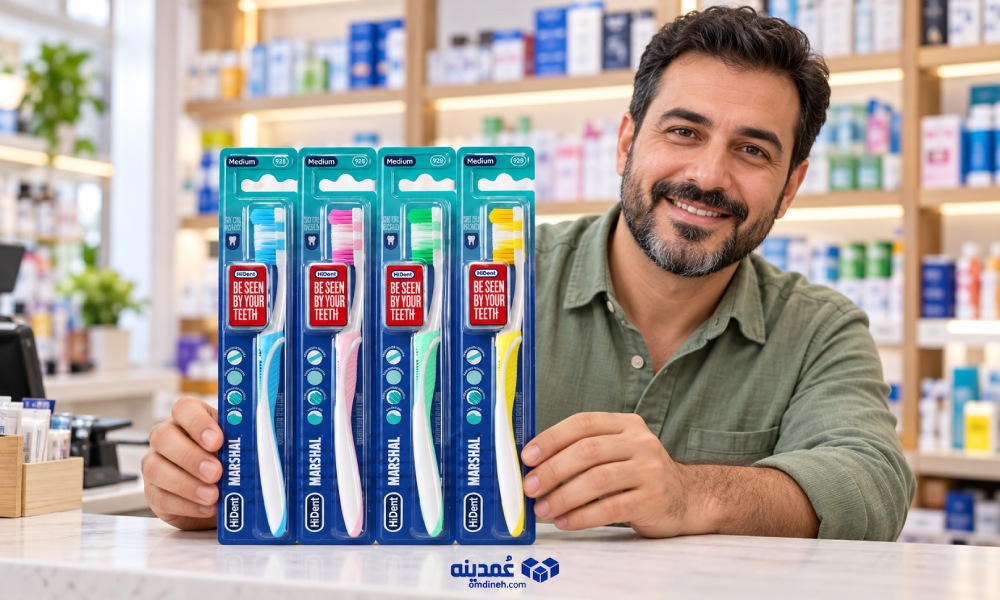 مسواک هایدنت مدل مارشال با برس متوسط کد 928 1 خرید عمده مسواک هایدنت مدل مارشال با برس متوسط کد 928