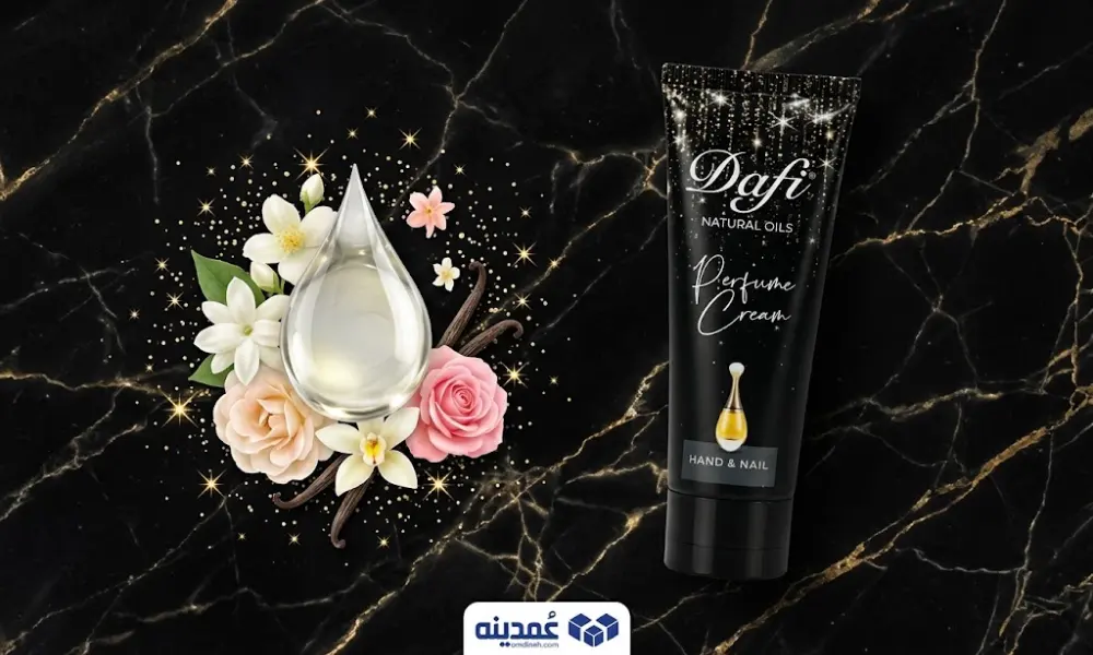 کرم مرطوب کننده معطر دافی مدل Jadore حجم 75 میل 2 ویژگی های کرم مرطوب کننده معطر دافی مدل Jadore حجم 75 میل