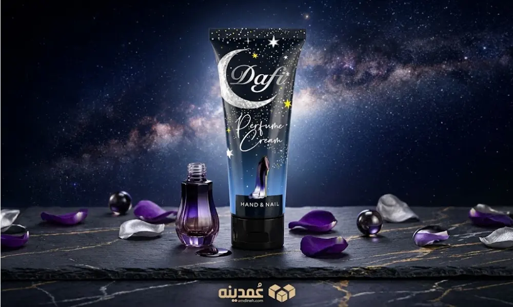 خرید عمده کرم مرطوب کننده معطر دافی مدل good girl حجم 75 میل