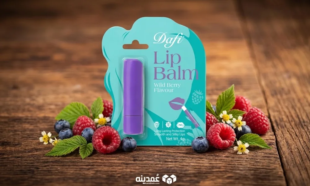 بالم لب دافی با طعم توت وحشی وزن 4 گرم با SPF15 1 خرید عمده بالم لب دافی با طعم توت وحشی وزن 4 گرم با SPF15