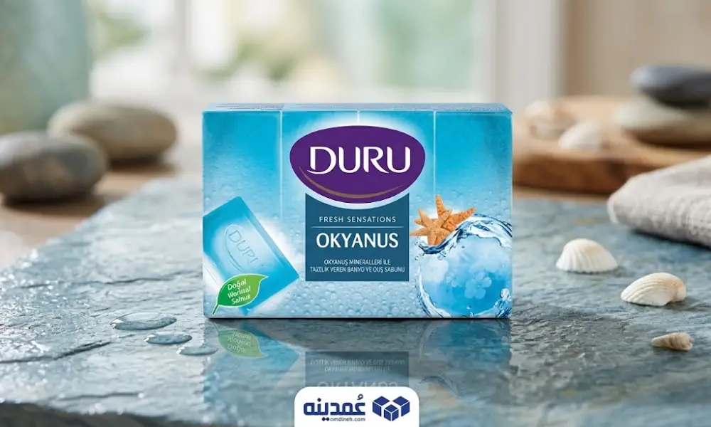 خرید عمده صابون حمام دورو 600 گرمی 4 عددی