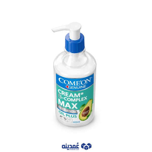 کرم مرطوب کننده پمپی کامان مدل B Complex Max حجم 400 میلی لیتر
