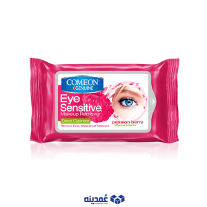 خرید عمده دستمال آرایش چشم کامان مدل EYE SENSITIVE