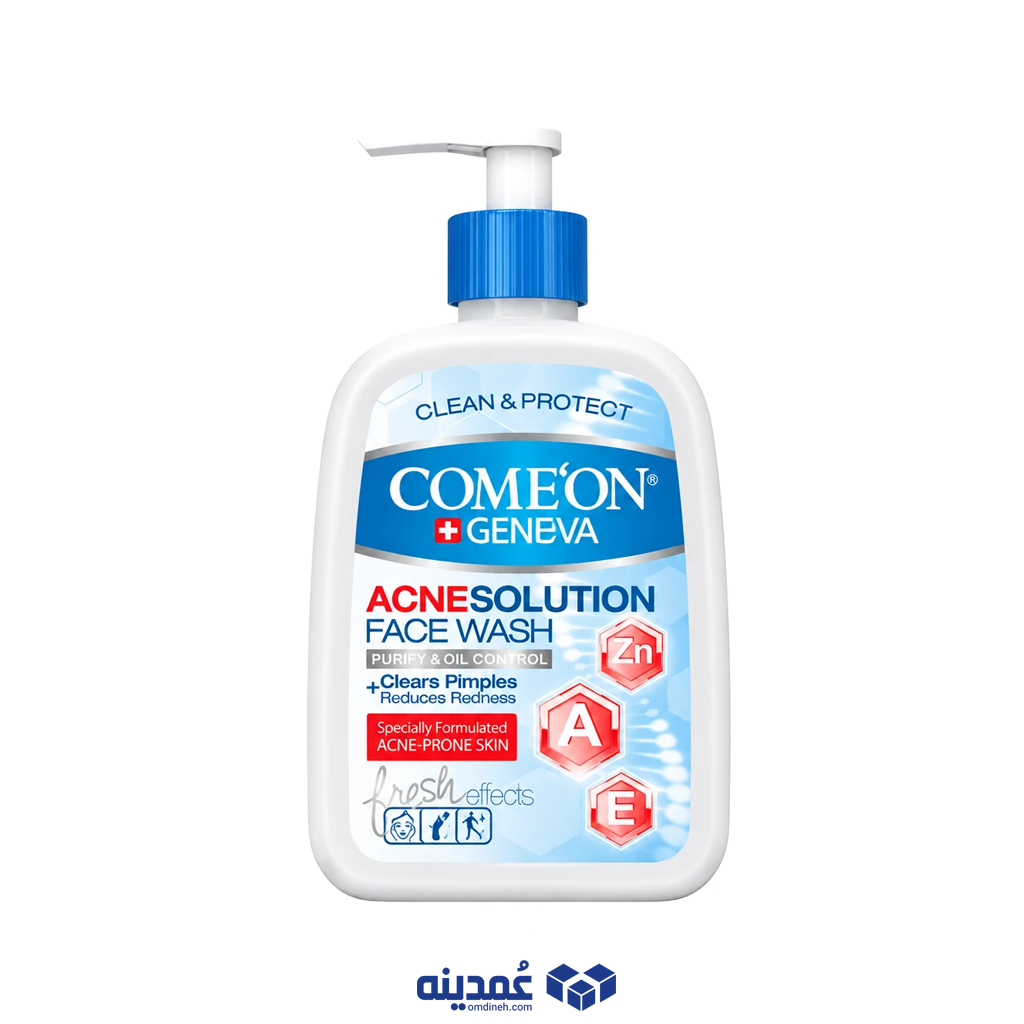 خرید عمده ژل شستشوی صورت کامان مدل Acne solution