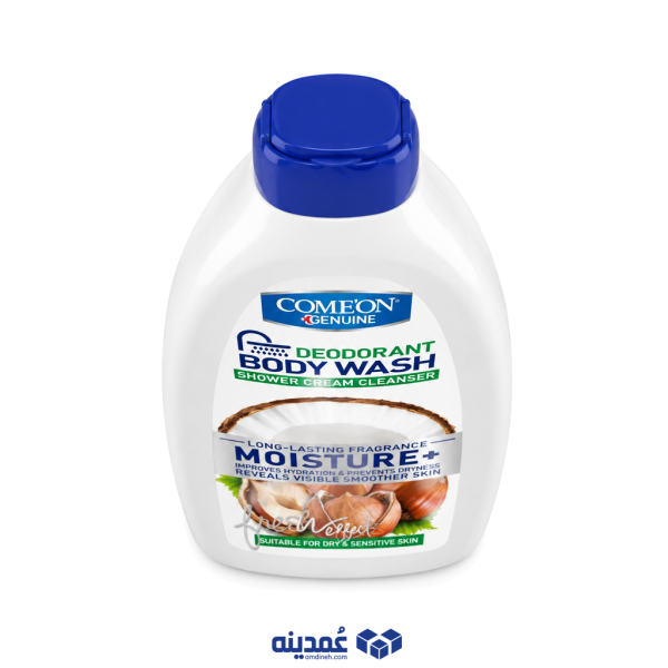 شامپو بدن کرمی کامان مدل Moisture حجم 510 میلی لیتر