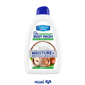 خرید عمده شامپو بدن کرمی کامان مدل Moisture
