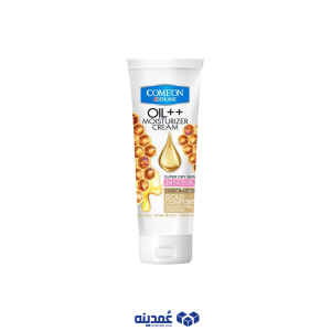 کرم مرطوب کننده تیوپی کامان مدل OIL Plus Plus حجم 75 میل