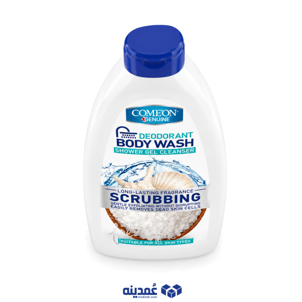 شامپو بدن ژلی کامان مدل ScrubBing حجم 510 میلی لیتر