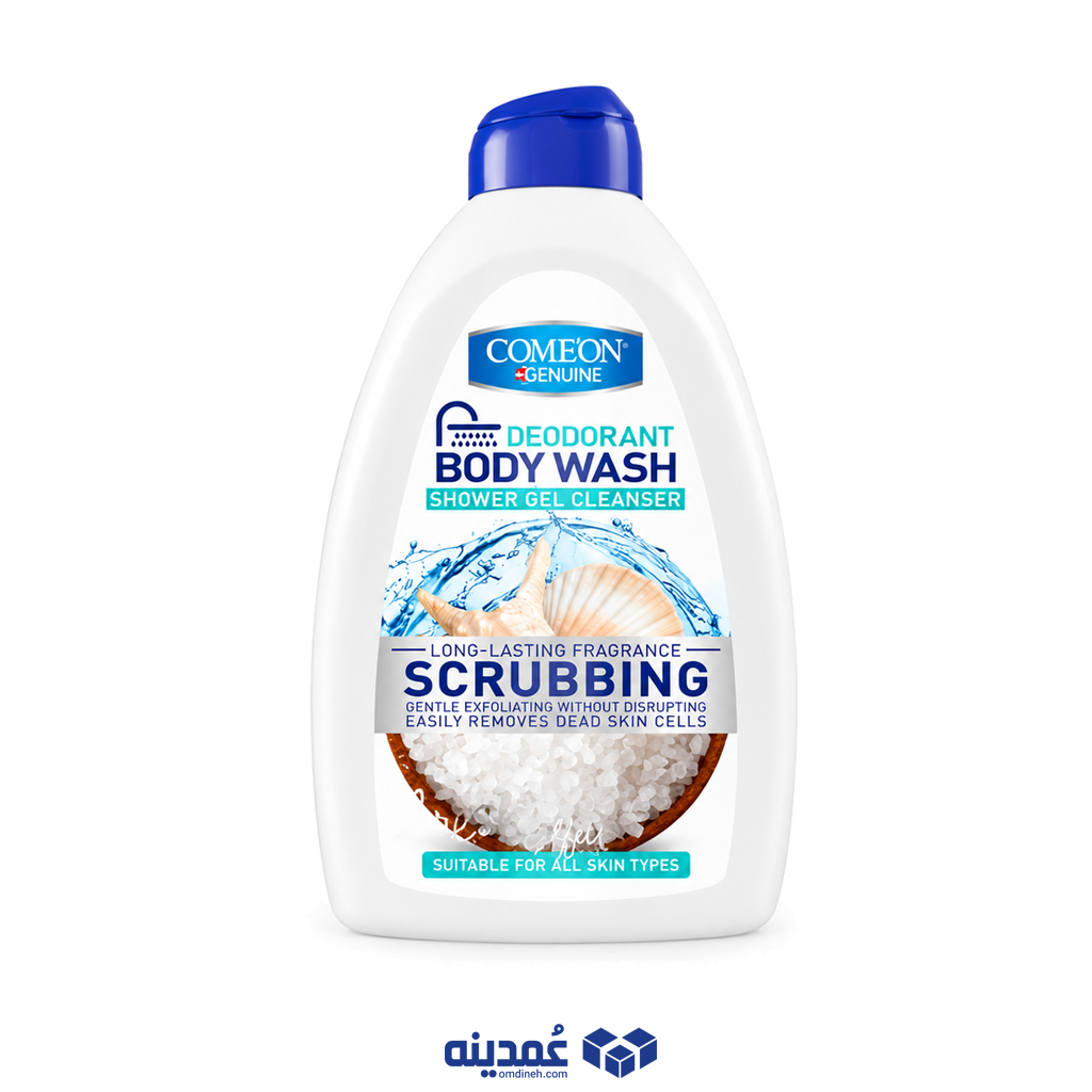 خرید عمده شامپو بدن ژلی کامان مدل ScrubBing حجم 510 میلی لیتر