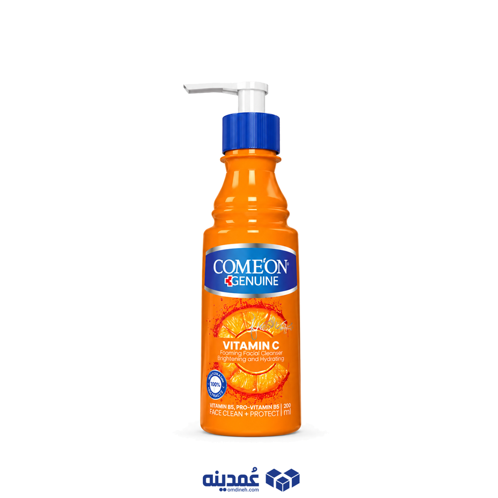 کرم مرطوب کننده پمپی کامان مدل Vitamin C حجم 200 میلی لیتر