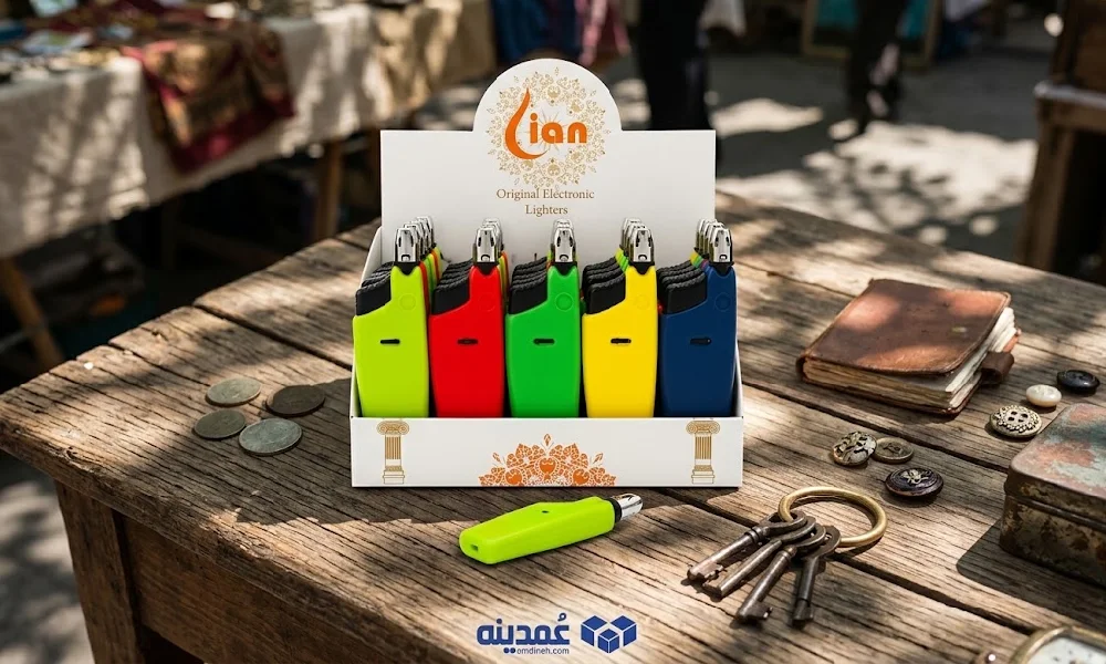 محصولات مکمل برای خرید عمده فندک آشپزخانه آنتنی لیان