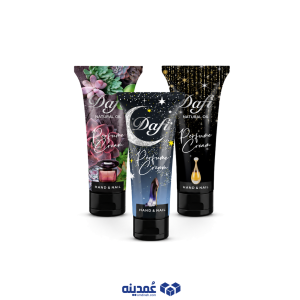 خرید عمده کرم مرطوب کننده معطر دافی حجم 75 میل