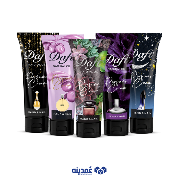 کرم مرطوب کننده معطر دافی حجم 75 میل مجموعه 5 عددی