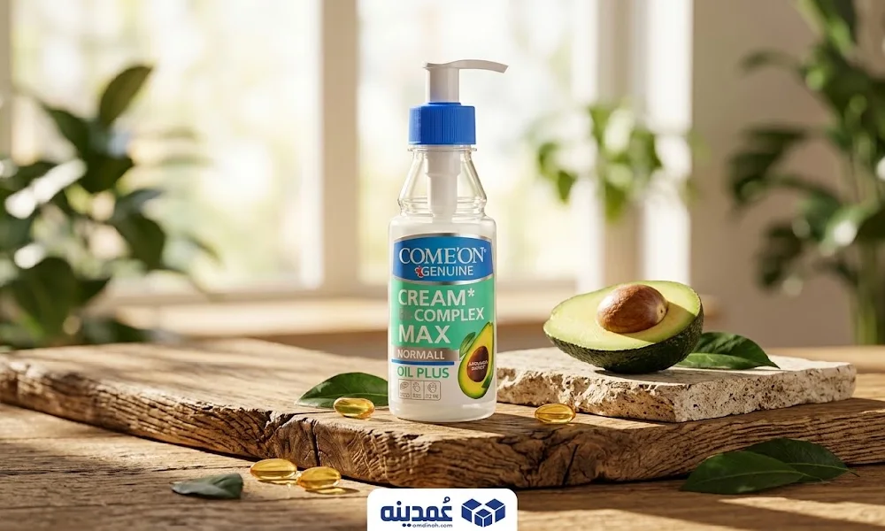 کرم مرطوب کننده پمپی کامان مدل B Complex Max حجم 200 میلی لیتر 2 محصولات مکمل برای خرید عمده کرم مرطوب کننده پمپی کامان مدل B Complex Max
