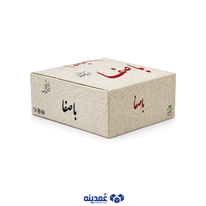 خرید عمده کاغذ سیگار پیپر با صفا