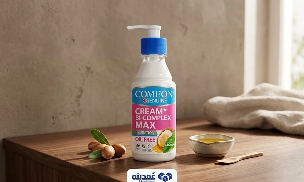 کرم مرطوب کننده پمپی کامان مدل oil free حجم 200 میلی لیتر 1 خرید عمده کرم مرطوب کننده پمپی کامان مدل oil free حجم 200 میلی لیتر