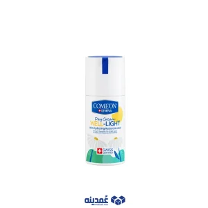 خرید عمده کرم آبرسان روز کامان مدل WELL LIGHT از عمدینه