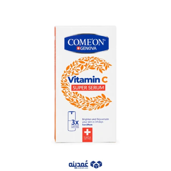 سرم ویتامین C کامان مدل Vitamin C حجم 30 میلی لیتر