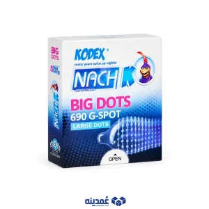خرید عمده کاندوم خاردار کدکس مدل BIG DOTS بسته 3 عددی