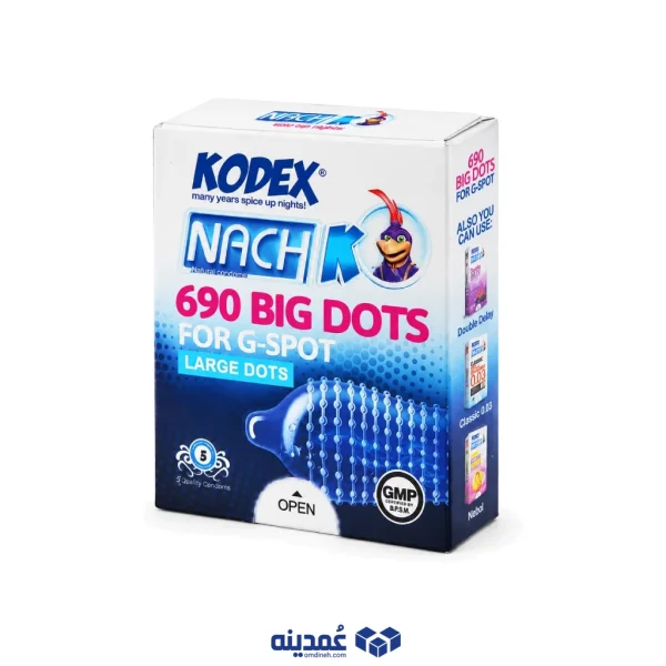 کاندوم خاردار کدکس مدل BIG DOTS بسته 3 عددی
